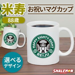 Ďj }OJbv  j v[g ( Ď JtF )( 88 ) 񂿂 ̑ j 88 v[g Mtg j c c   ̂ Rbv Jbv Lb` 