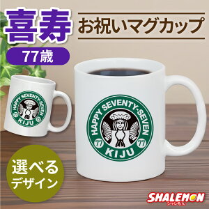 j }OJbv  j v[g (  JtF )( 77 ) 񂿂 ̑ j 77 v[g Mtg j c c   ̂ Rbv Jbv Lb` 