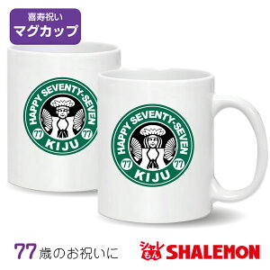 i}OJbvj(JtF) (77) 77 j j j c c   j  ̂ Rbv Jbv Lb` v[g Mtg 蕨 R[q[  