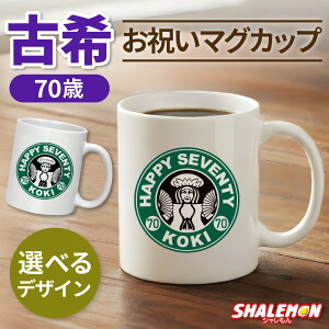 Êj }OJbv  j v[g ( Ê JtF )( 70 ) 񂿂 ̑ j 70 v[g Mtg j c c   ̂ Rbv Jbv Lb` 