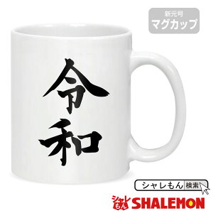 ߘa V  ( }OJbv )( ߘa V ) RR 2019N N  ވ ObY Ō VVc ߘa  ʔ G G 