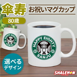 Pj }OJbv  j v[g ( P JtF )( 80 ) 񂿂 ̑ j 80 v[g Mtg j c c   ̂ Rbv Jbv Lb` 