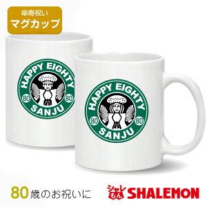 P 80΁i}OJbv ) ( PJtF ) ( 80 ) Pj j v[g Mtg 蕨 c c Rbv Jbv  