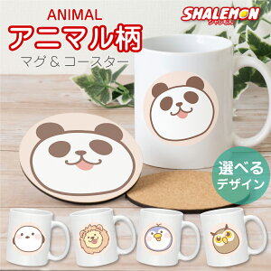 Aj}  ( }OJbv ) ( R[X^[ ) ( Iׂ fUC ܂܂ ) V}GiK p_ CI yM nlY~ tNE   j  q   ̂ Rbv a 