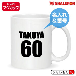  }O (  OƔԍ }OJbv ) Y fB[X LbY jtH[ IWi v[g  a o[Xf[ җ Ê P  Ď LOi  Mtg l