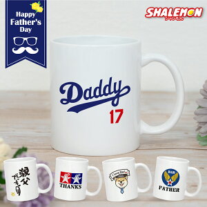 ̓ v[g }OJbv pI ( }OJbv ̓ IׂfUC ) Mtg R[q[  a G   hV̓ j ֗ObY e N} ~^[  