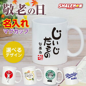 hV̓ (  }OJbv Iׂ fUC ) v[g  Mtg IWi  ΂ c c l[ v[g O yA G ObY j    