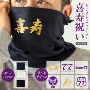  j j  h 77 v[g  ( lbNEH[}[ )( Iׂ  6fUC )   j o[ ԑ Y fB[X AEghA S a h }t[ XL