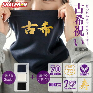 Ê j j  h 70 v[g  ( lbNEH[}[ )( Iׂ Ê 8fUC )   Êj o[ ԑ Y fB[X AEghA S a h }t[ XL