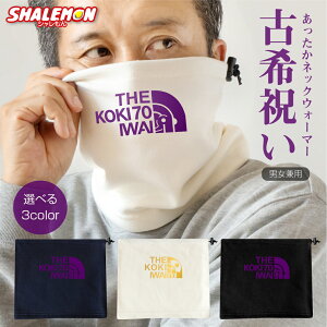 Êj j  h 70 v[g  ( lbNEH[}[ )( Ê tFCX S[hq IׂJ[×fUC )   Ê󂨏j o[ ԑ Y fB[X AEghA 