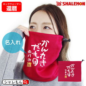 җj 60    җ ( lbNEH[}[ )( ꂫ )( 60 ) h }t[ XL[ җ  TvCY E