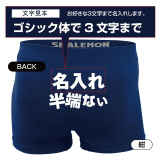 大迫半端ない後