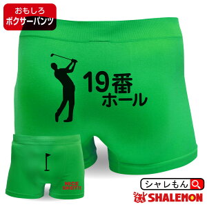 St Ry ii lC  pc ( {NT[pc )( 19ԃz[ ) W[N j ʔ X|[c V YN 