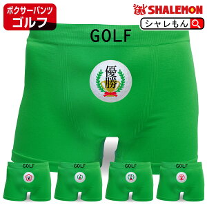 St Ry ii  {NT[pc ( {NT[pc )( St Ry Iׂ5 ) D 2 hR jAs u[r[ YN v`Mtg 