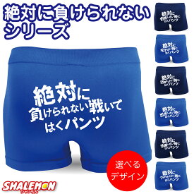 楽天市場 サッカー 好き プレゼントの通販