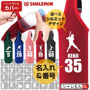  {gJo[ X|[c ( ybg{gJo[ )( Iׂ X|[cVGbg  OƔwԍ ) ̈  Nu T[N }[N ̓ ̓ NX}X v[g j  