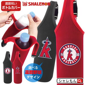 җj  j   ( җ 񓁗 싅 ybg{gJo[ Iׂ2F ) 񂿂 ̑ 60 a  o[Xf[ v[g 싅 jtH[ Y fB[X 蕨 