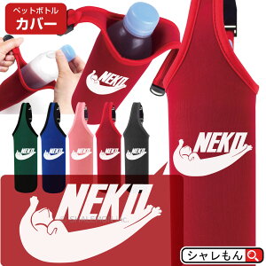 L lR ˂ Aj}  ( ybg{gJo[ NEKO Iׂ7F ) ۗ ۉ Jri P[X obO U ֗ ACe  ĕ CtWPbg R[g m X 