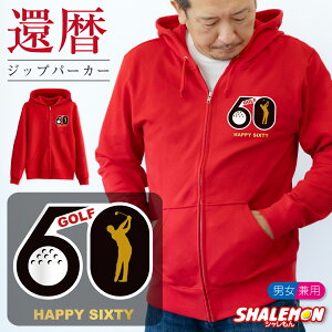 җj ( Wbvp[J[ )(  )( tbOSt60 ) 60 җ St j  c c Y fB[X jp EBY t[h Wbv Wbp[  HD   AEghA 