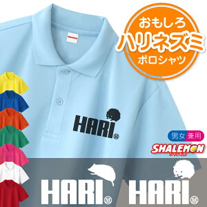 アニマル 寝袋の人気商品 通販 価格比較 価格 Com