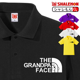 楽天市場 ポロシャツ スポーツ アウトドア の通販