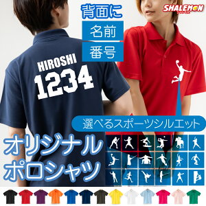 IWi |Vc  1 ( w )( O  ԍ Iׂ X|[c VGbg | )( S`3L܂ŁI傫TCY ) hV̓ җj җ Ê j ̓Mtg St a 