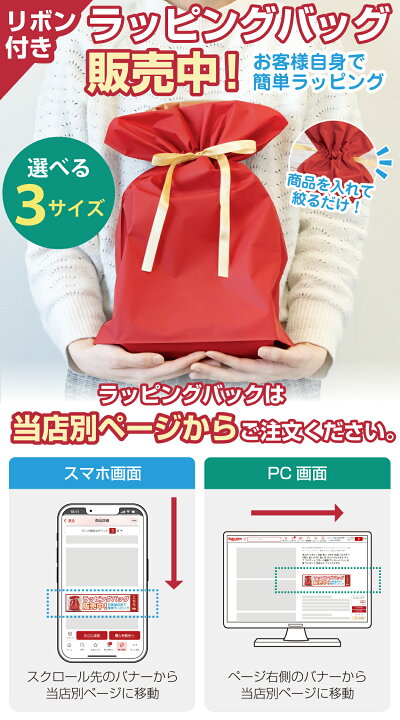 楽天市場 おもしろ Tシャツ おかめ 選べる8色 ｔシャツ 納豆 インコ ひょっとこ お面 能面 しゃれもん シャレもん楽天市場店