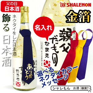  { đ ( lN^C t@ )( e  720ml )( Ԍ@^I v[g ) ̓ Y Rc ɌYĎgp Rc ĕ:50@ 