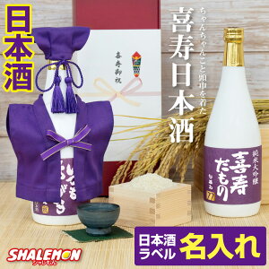 j  񂿂  { đ (  ~j񂿂 Xq [Rt {g fUC )( Iׂx 720ml )  r  Y ɌYĎg