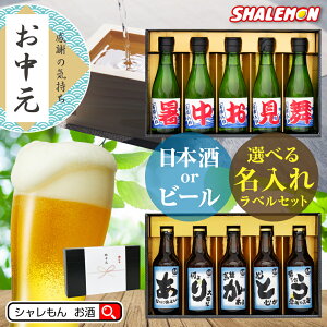  r[  Mtg  ( 䒆  Iׂ x { { Ntg r[ 5{Zbg )( IׂlfUC ) sXi[  bZ[W IWi x V [