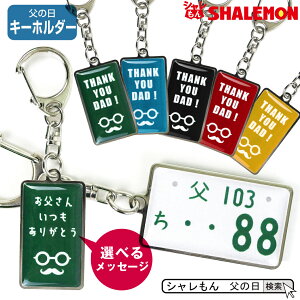 ̓ Mtg v[g j pI j ( L[z_[ )( ̓ 88io[ Iׂ5J[ ) io[v[g L[P[X J[pi r[ ܂  z Ȃ R[q[ pW