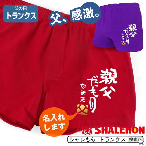 ̓  v[g  ( gNX )( e )(  )   Rbg ₶ r[ ܂  z Ȃ R[q[ pW}  pp 