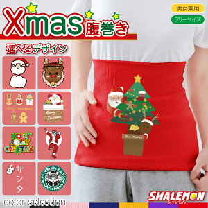 NX}X RXv  Y fB[X v[g ʔ ( Iׂ NX}X fUC  J[ ) ₦ ΍ h Ci[ pW} iCgEFA 킢  v[g 