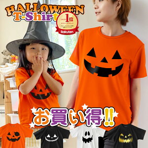 yyV1ʁznEB TVc ߑ  q l ( Iׂ fUC f CgRbg hC )  ڂ   O[v  _X Cxg َq Y fB[X 