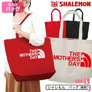 ̓ obO v[g pI Mtg  ( g[gobOL )( mother's face ) ΂ LoX g[g GRobO X[cP[X  e J[l[V ԑ o XC[c  }} 