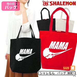 ̓ obO v[g pI Mtg  ( g[gobOM )( ԃS ) ΂ LoX g[g GRobO ʋ΃obO  e J[l[V ԑ o XC[c  }} Lb