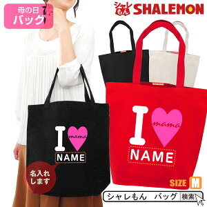 ̓  obO v[g pI Mtg  ( g[gobOM )(  ACu}} ) ΂ LoX g[g GRobO ʋ΃obO  e J[l[V ԑ o XC[c