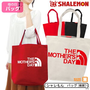 ̓ obO v[g pI Mtg  ( g[gobOM )( mother's face ) ΂ LoX g[g GRobO ʋ΃obO  e J[l[V ԑ o XC[c  }} L