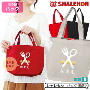 ̓  `obO v[g pI Mtg  ( g[gobOS )(  O ) ΂ LoX g[g ٓobO  e J[l[V ԑ o XC[c 