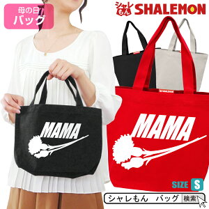 ̓ `obO v[g pI Mtg  ( g[gobOS )( ԃS ) ΂ LoX g[g ٓobO  e J[l[V ԑ o XC[c  }} Lb`