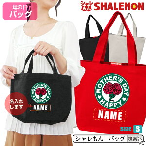 ̓  `obO v[g pI Mtg  ( g[gobOS )(  JtFiԁj ) ΂ LoX g[g ٓobO  e J[l[V ԑ o XC[c 