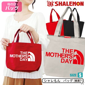 ̓ `obO v[g pI Mtg  ( g[gobOS )( mother's face ) ΂ LoX g[g ٓobO  e J[l[V ԑ o XC[c  }} Lb