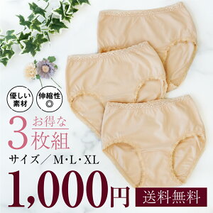 V[c   1000~|bL ( V[c  3Zbg x[W n ) |Cg  Ԍ ʌ ܂Ƃߔ wl  pc 