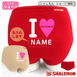 ̓  v[g Mtg V[c  pI  ( V[c )(  ACu}} )  e J[l[V ԑ o XC[c `[ O sAX  }} Lb`