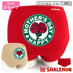 ̓ v[g Mtg V[c  pI  ( V[c )( JtFiԁj ) R[q[  e J[l[V ԑ o XC[c `[ O sAX  }} Lb` 