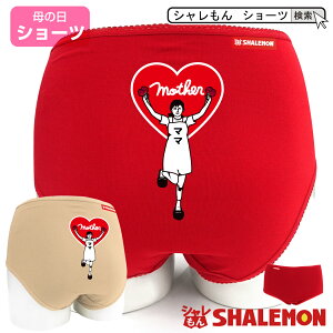 ̓ v[g Mtg V[c  pI  ( V[c )( }}n[g ) X|[c  e J[l[V ԑ o XC[c `[ O sAX  }} Lb` 