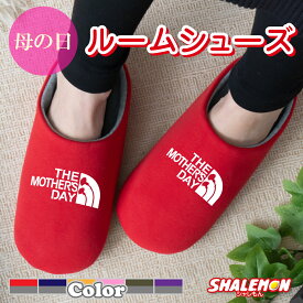 楽天市場 キッチン スリッパの通販