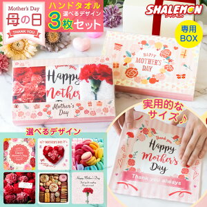 ̓ nh^I ( tJ[  Iׂ fUC 3Zbg ) nJ` J[l[V  }} `  ԕ n[g }J `R NbL[ Xgx[   C  