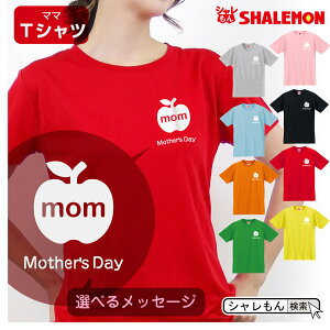 ̓ TVc Mtg j  v[g ( TVc )(  Iׂ郁bZ[W )( Iׂ8J[ )  e ObY J[l[V XC[c ԑ W[X Abv EHb` }} Lb