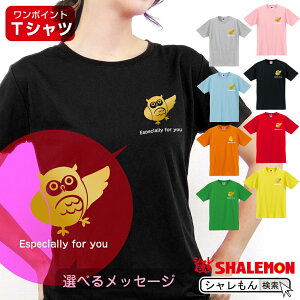 ̓ TVc Mtg j  v[g ( TVc )( tNE Iׂ郁bZ[W )( Iׂ8J[ )  e e ObY J[l[V XC[c ԑ  j ӂ낤 ~~Y